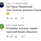 f15-p1etgg2g191g43b0713oo1gcte7g4.jpg