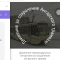 125-p1f150beav1jd8qiee2bsl6u614.png