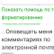13c-p1ghm72appb11i2f1i41ksklc4.png