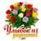 09d-p1fkfchhnl2e01ahbr6p146t1g9t4.jpg