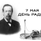 918-p1g2f4im8f18vq1sie1ervvit177e4.png