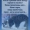 187-p1gvaf2shq1ggnd6c12vh11rjnvh4.jpeg