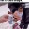 310-p1hif4bvh01oe8tr2p0q5op6f4.jpeg
