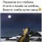 6b3-p1ho97616p1htg1fe91bkj5c3s54.jpeg