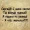 925-p1f4ucoh0j1igu3nc10l618ks9lk4.jpg
