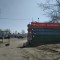 75f-p1f4k0nm6a1skf7mk14ii1gug1o5d6.jpg