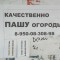 dd3-p1f5o7s4t01l9nnpri4p11lr1jm54.jpg