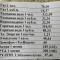 24f-p1fa5n7q5u1rue1v8p5oi1ga0ttb5.jpg