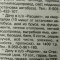 8f5-p1f9jg653f1l3l152518rn1rcg1b6k4.jpg
