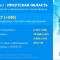 adc-p1f9vi59fl12ffnfgk9g1uaadi34.jpeg
