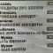 f2e-p1f9ehd0111r661f4j15gpsmqn7m4.jpg