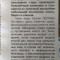 3df-p1fd525kn9evc1lms114rv7g1jfi5.jpg