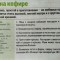 0a2-p1ga3ue0dn8heod4ql3r7e1iim4.jpg