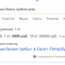 7eb-p1g9oharde52e176l1ivt146f16bq4.png
