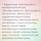 3f4-p1fe7vm3ml190eu2qse715sk158a7.png