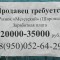 a81-p1fi76kpgrk6h3n41jivasjj224.jpg
