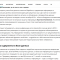 455-p1fkci7qhg1upu185219ofdrsmgf4.png