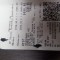 fca-p1fn6m7o4q13681b6l1doj11701dlp7.jpg