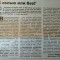 e38-p1fnjh9pmgdnj1gt315tq1bk4s5a7.jpg