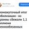 5bf-p1gh9969q0mla14hgv1v1qvsrbi4.png