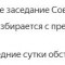 832-p1fsduoqmmv3n1hu31sit6i1ad64.jpg