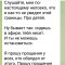 288-p1gg4ehjnciv41nl31i391n451bsr4.png