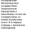 9a6-p1fuj5eagcr06evm1l2s20o1oeu4.png