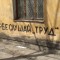 ca9-p1g22logm7d0o1uk47fu18ipvj4.jpg