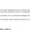 401-p1g33jhp8o7s715opqe5he43ir4.png