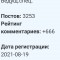a8a-p1g7ri8r5h1gnk1t6tbso1po91htr4.jpg