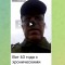 41a-p1gdl9lchhv9u12dk1p471uls1ahn4.jpg