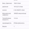 49d-p1gbnevj4t128q1hp21eri1uu61etu4.jpg