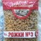886-p1h00e4rh8k2d18r915r51ph3red4.jpg