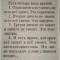 bb1-p1gfnsqaajlsgkg01m6m15rk11ej4.jpg