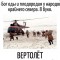 037-p1ij5nevojq2uavm1859tub6pg4.jpeg