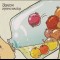 13c-p1iegiagd51ogo1ae61ncf13sd158o5.jpeg