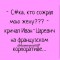 1a3-p1ij0gqbq21s5k1fq11oi2c9ch5q4.jpeg