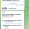 760-p1gkjmohcn1r32lti1np4144pnhb4.jpg