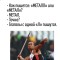 5b2-p1ii3cus0lfkq1o4p60lp9h15o4.jpeg