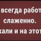 9b8-p1ieabl8cc1n882ujb031nbq1b0n4.jpeg