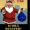 063-p1gkpbsujq1ia8195h16958u41fa04.jpeg