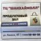 6dc-p1gtlkarufm821rto72v17t719224.jpg