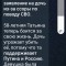 759-p1gutk2ite8raaais63n7ciih4.jpg