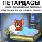 767-p1hj4jbj431ksd18ujhbt1ggs18gt4.jpeg