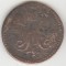 c92-p1hsk5ijk51lp81vr9ued1rhsupa7.jpg