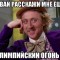 604fcc8c92c66775dc753cbe7269d57f-3542489_original.jpg