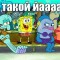 6c0fc3dd13340de643c9fd32d2c1bcb4-g44ufgamize.jpg