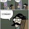 6c5a907317b54577c7a8b3ff25f6a09e-stare_dad_1.jpg