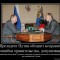 6db99ade16966dcd6a6f072a22b31183-1332147722_oshibki-pravitelstva.jpg