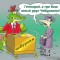 6f151d4e4c23cb13ba5dde57155fadb8-6935589.jpg